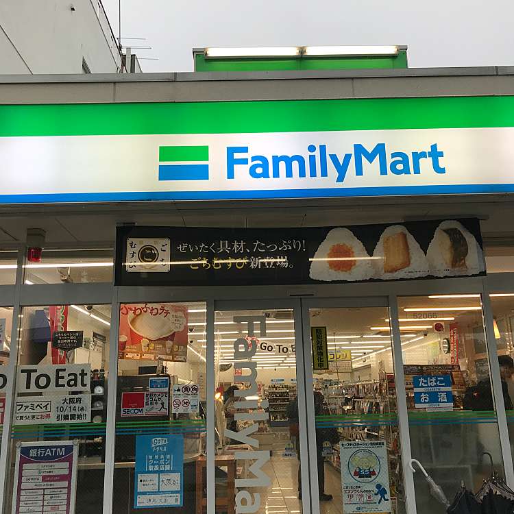 27/30 周辺