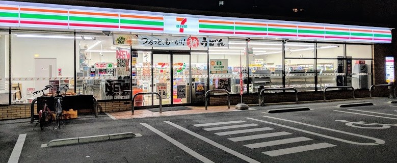 19/21 周辺