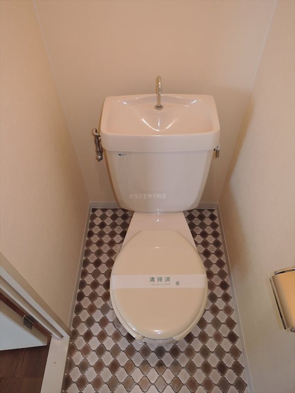 9/20 トイレ