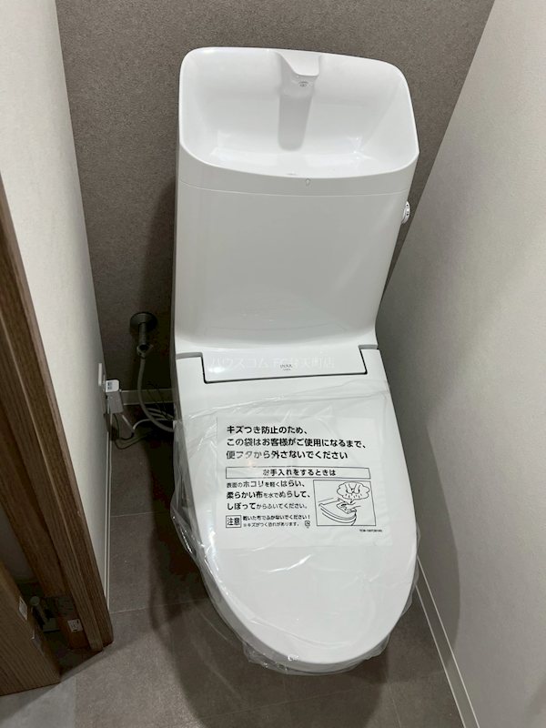 9/25 トイレ