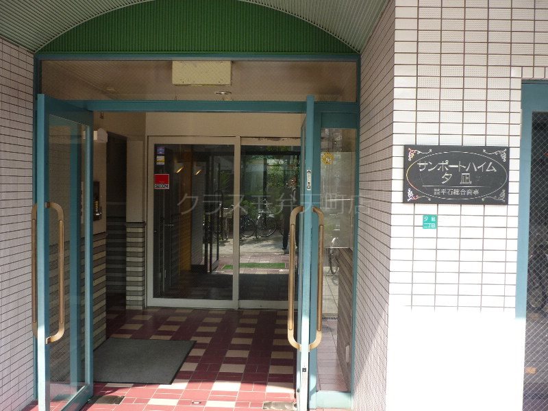 2/7 エントランス
