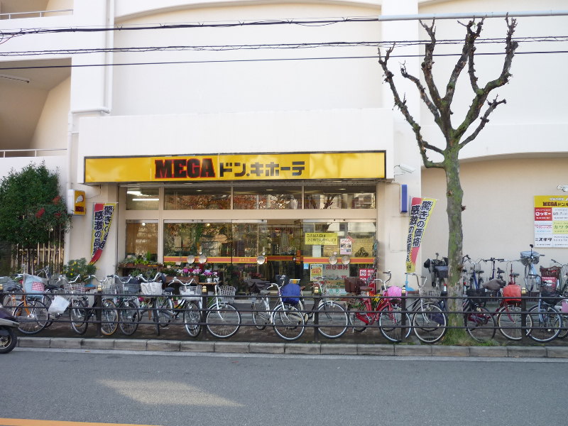 19/19 周辺