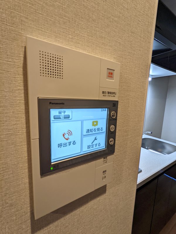 13/21 その他画像