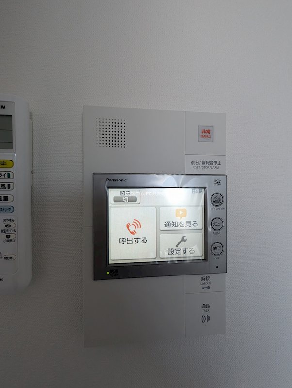 14/20 その他画像
