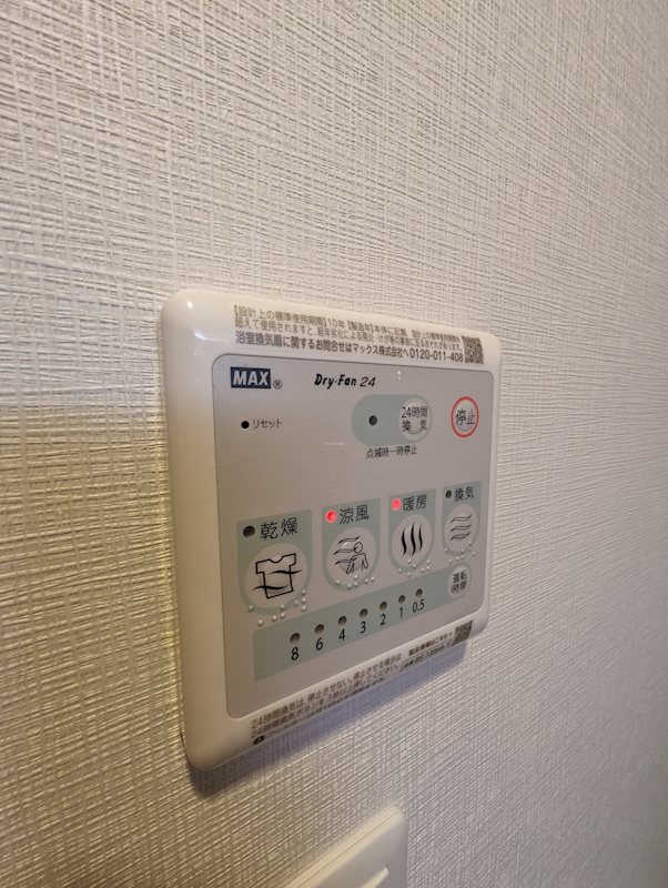13/19 その他画像