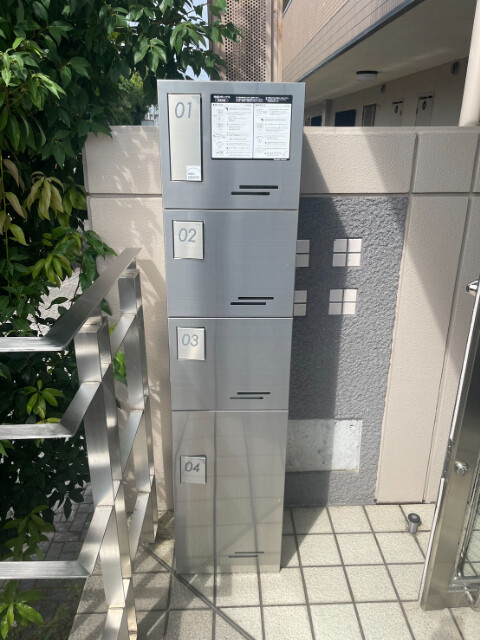 14/23 その他画像