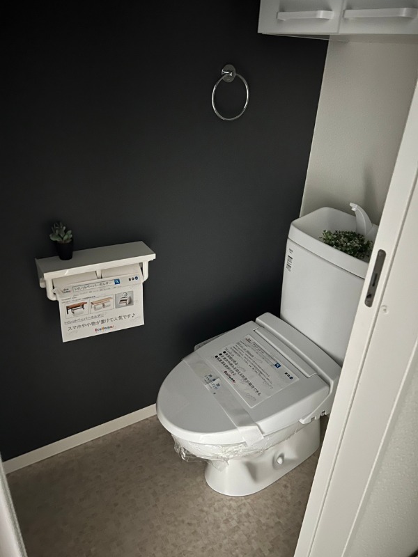 9/20 トイレ