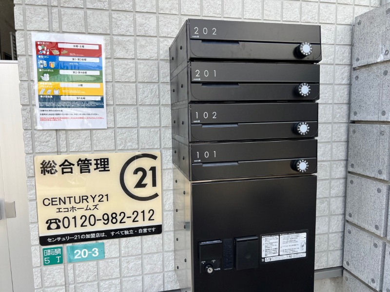 15/20 その他画像