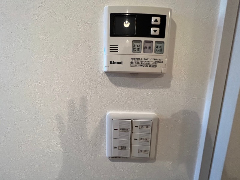 14/23 その他画像