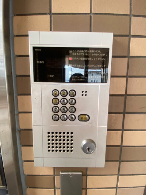 17/30 その他画像