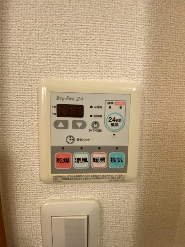 17/24 その他画像