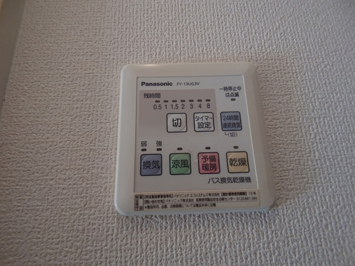 16/20 その他画像