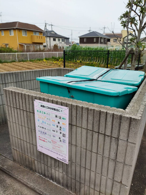 17/22 その他画像