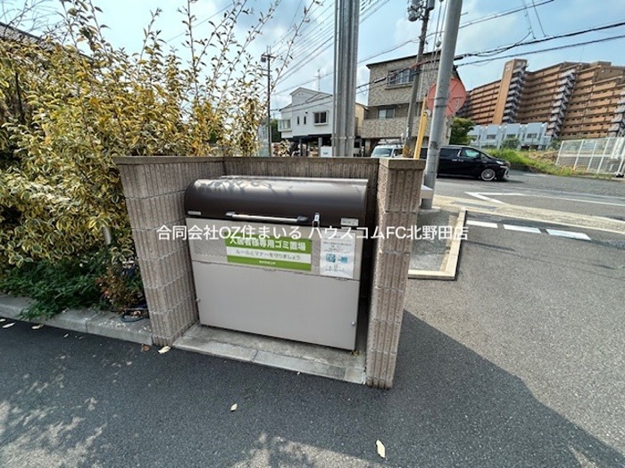 14/22 その他画像