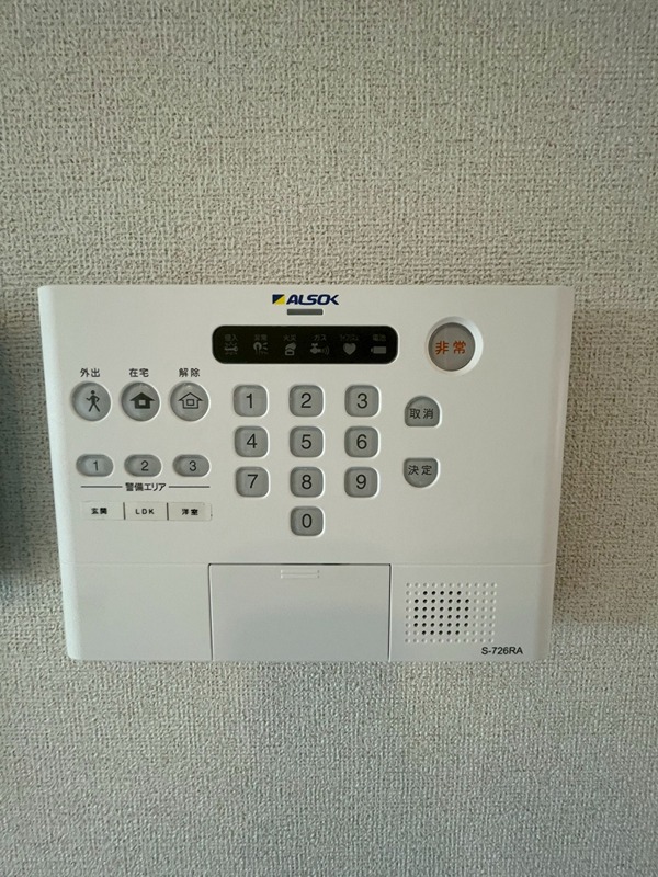 15/30 その他画像