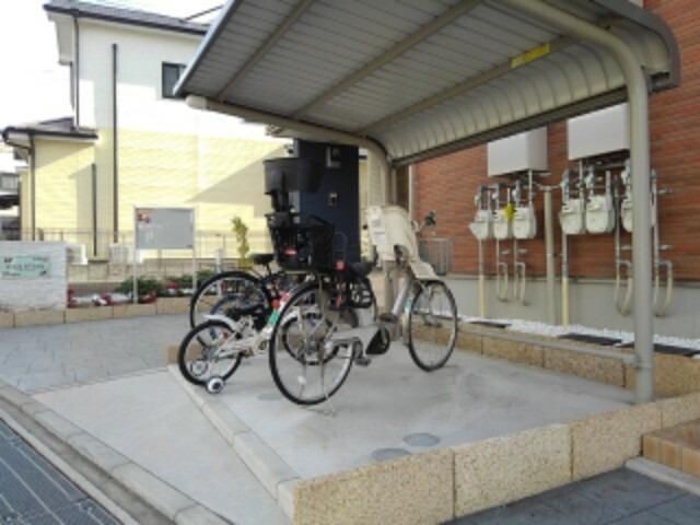 14/19 その他画像