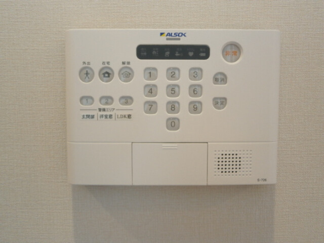 20/30 その他画像