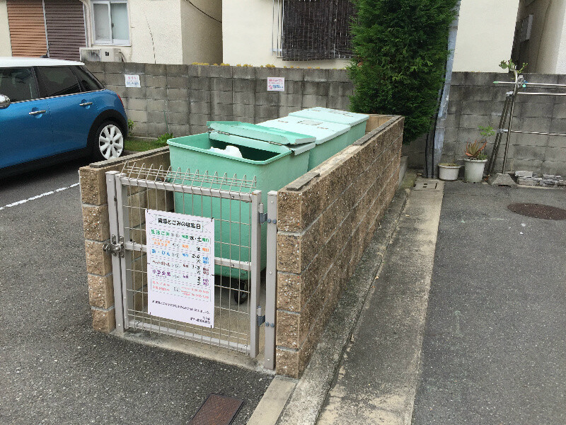 16/23 その他画像