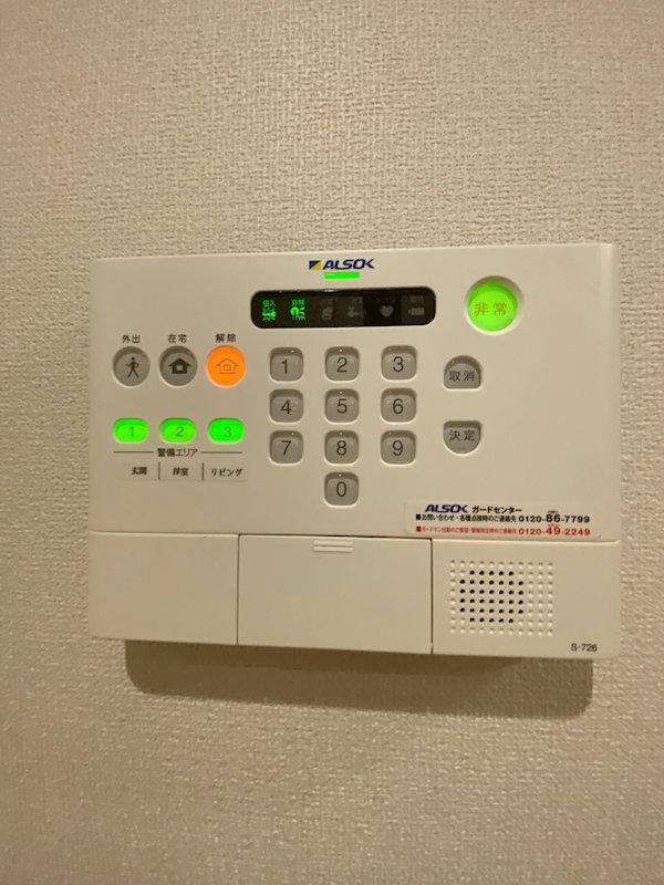 16/30 その他画像