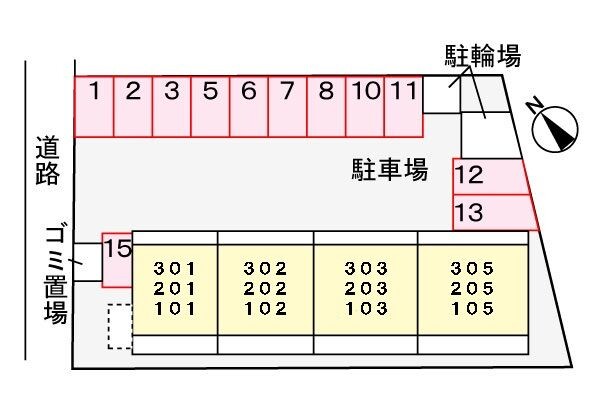 16/19 その他画像