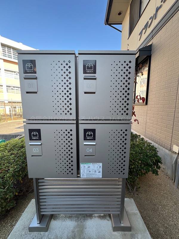 21/29 その他画像