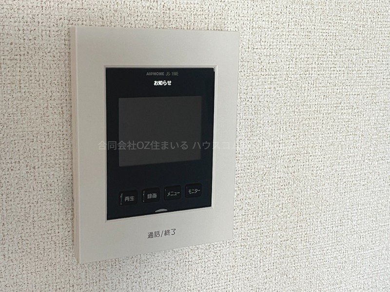 13/19 その他画像