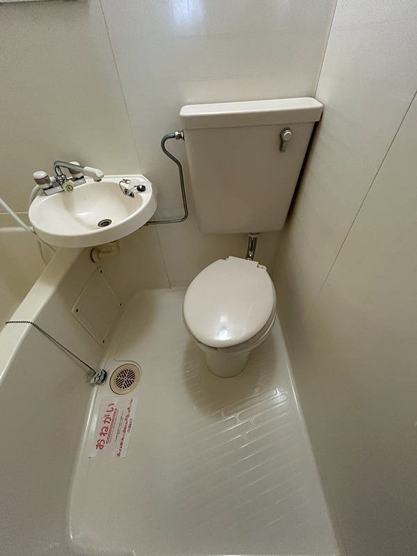 9/24 トイレ
