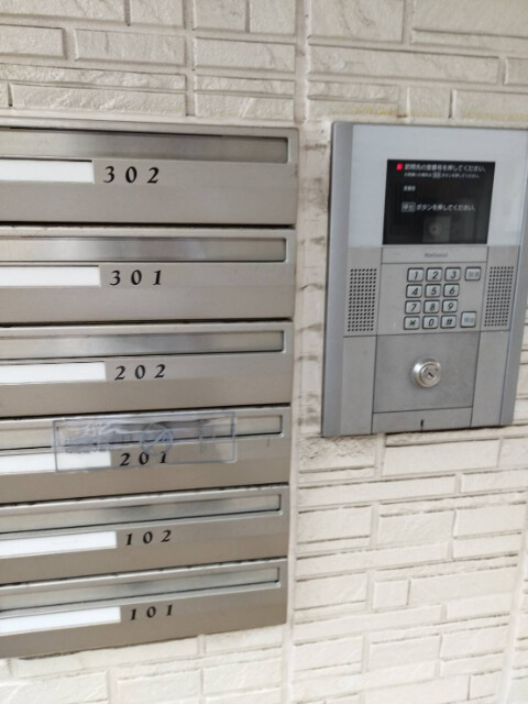 14/25 その他画像