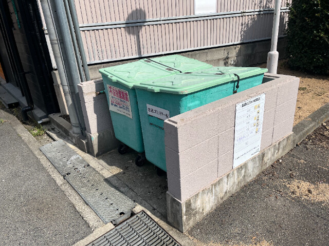 9/14 その他画像