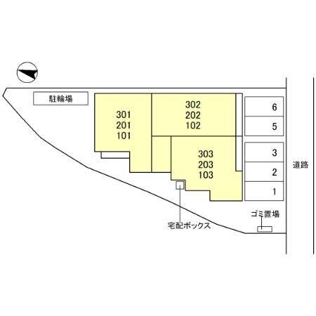 3/12 その他画像