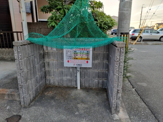 14/15 その他画像