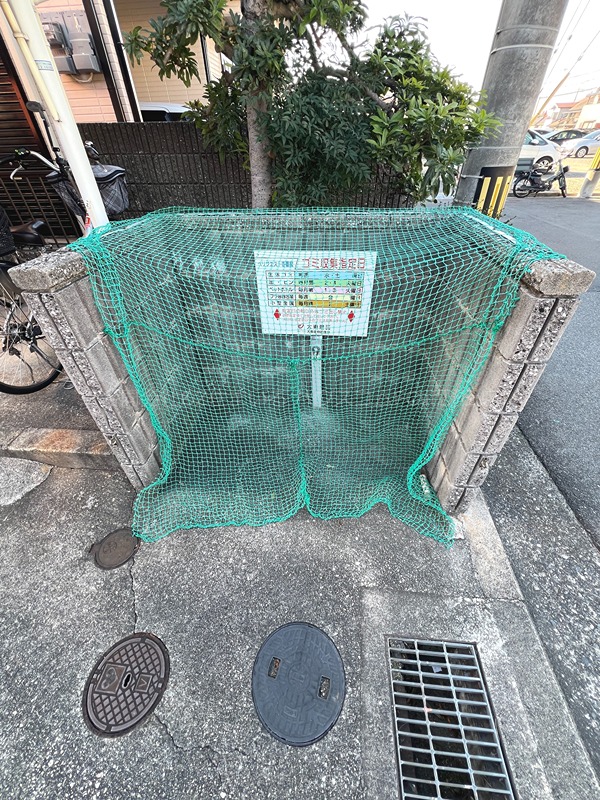 17/29 その他画像