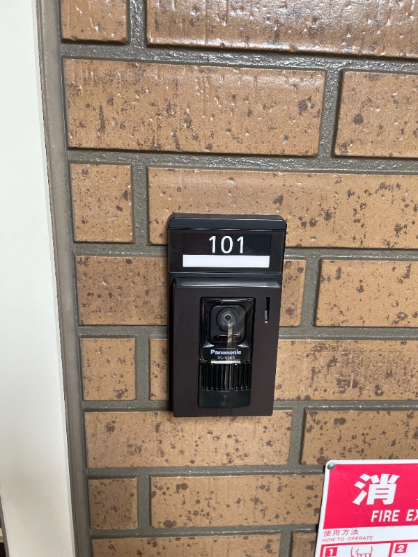 12/27 その他画像