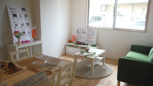 リビング/ダイニング