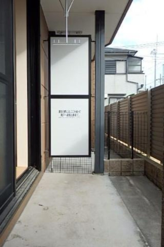 15/30 バルコニー