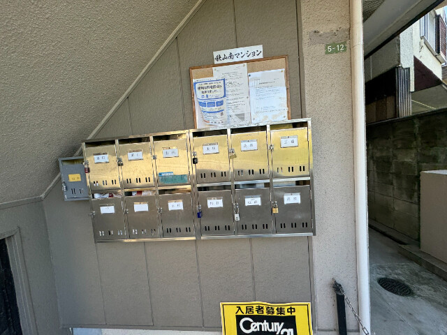 15/19 その他画像