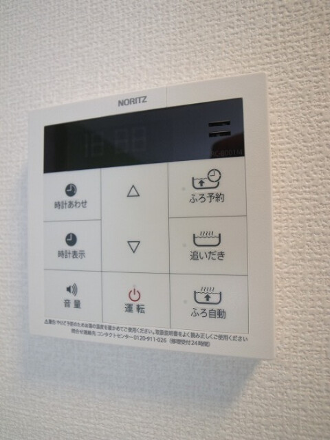 14/30 設備