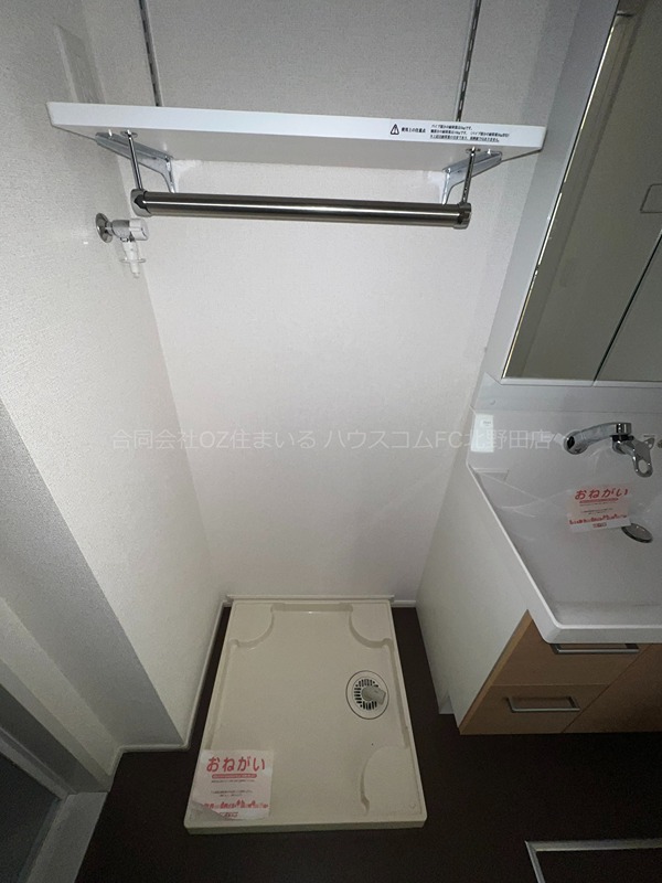 19/25 その他画像