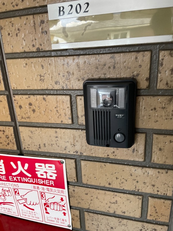 14/25 その他画像