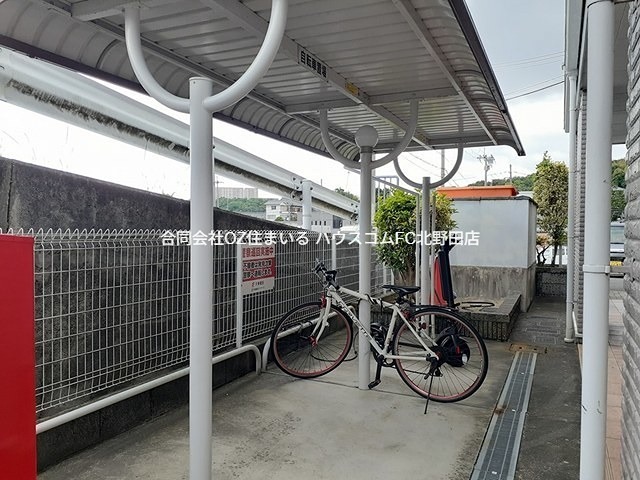 12/20 その他画像