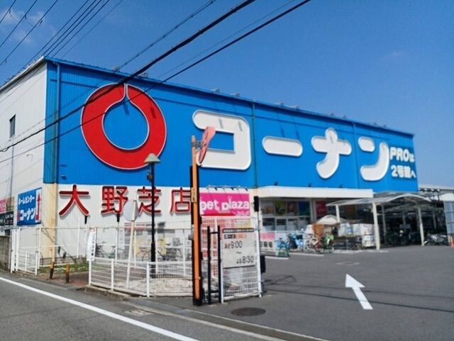 17/28 その他画像