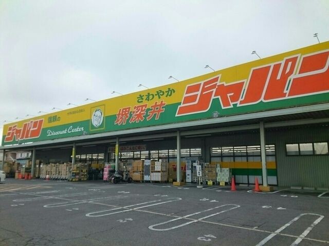 18/28 その他画像