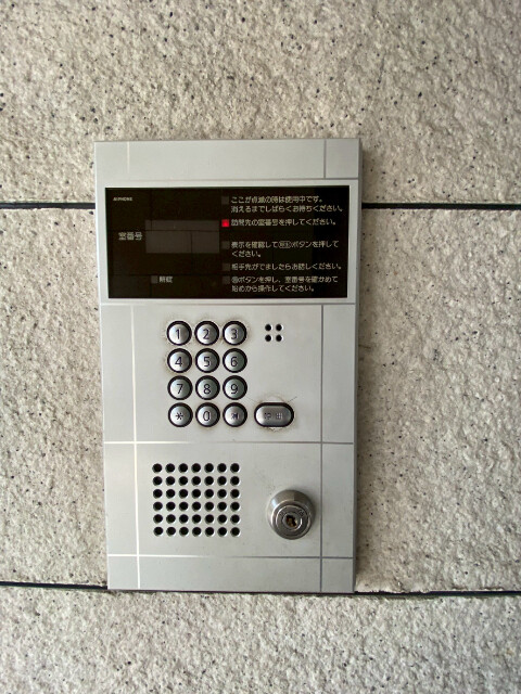 17/23 その他画像