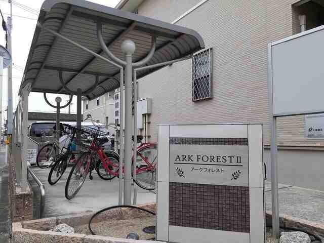 13/21 その他画像