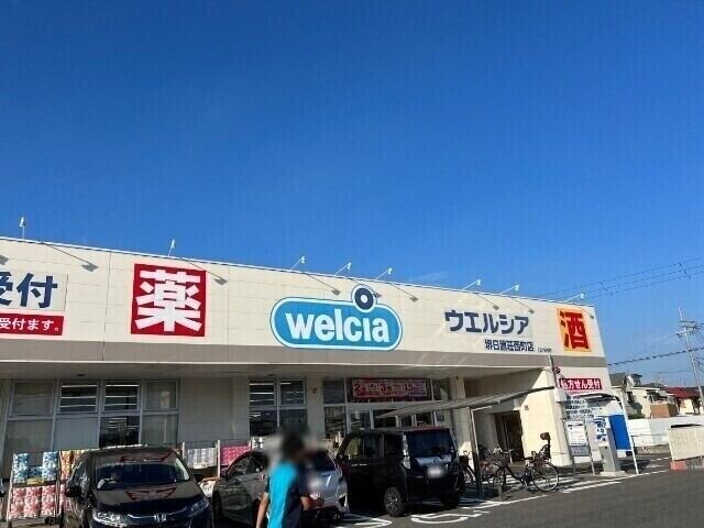 15/15 周辺