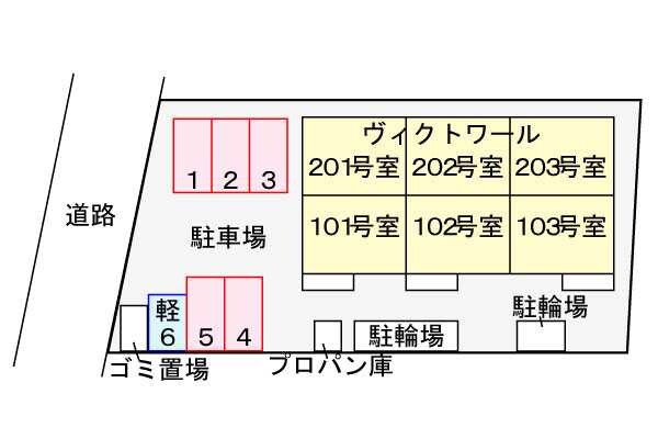 6/15 駐車場