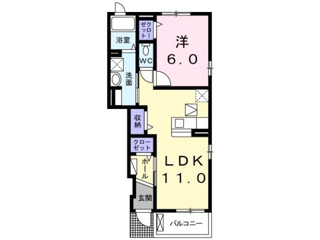 エレガント茱萸木の間取り