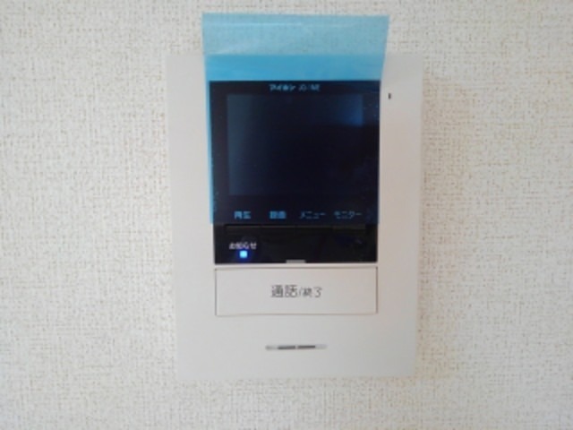 12/19 その他画像