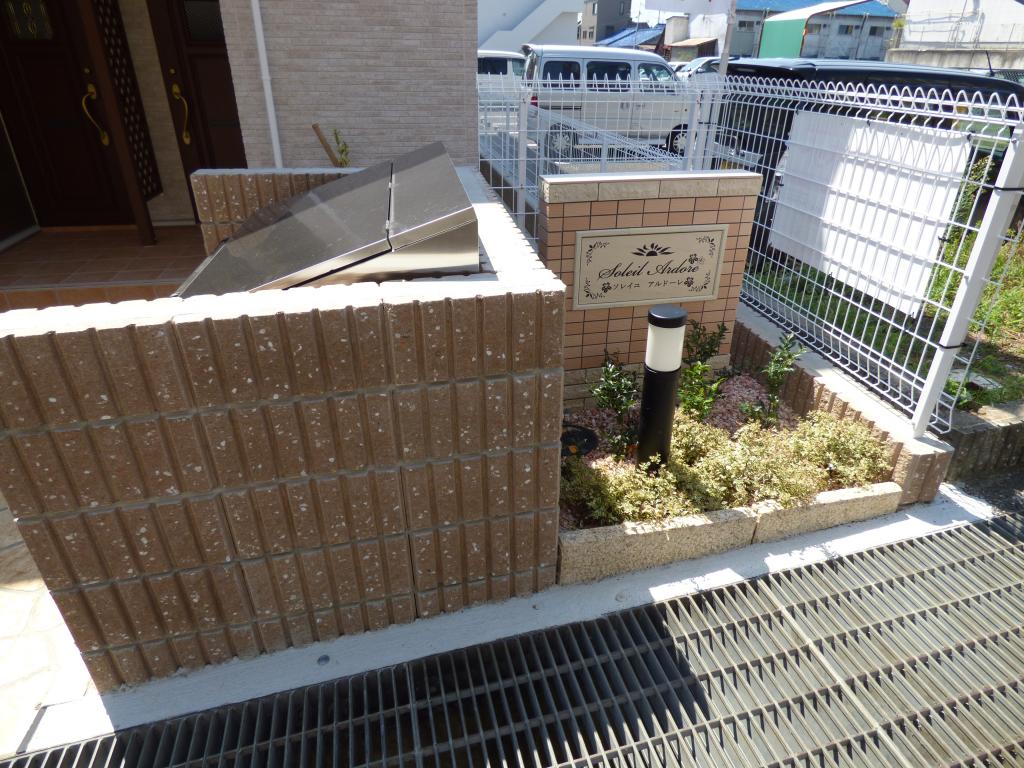 16/26 その他画像