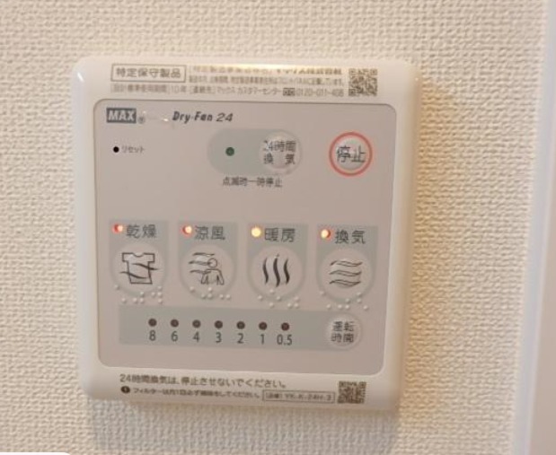 17/25 その他画像